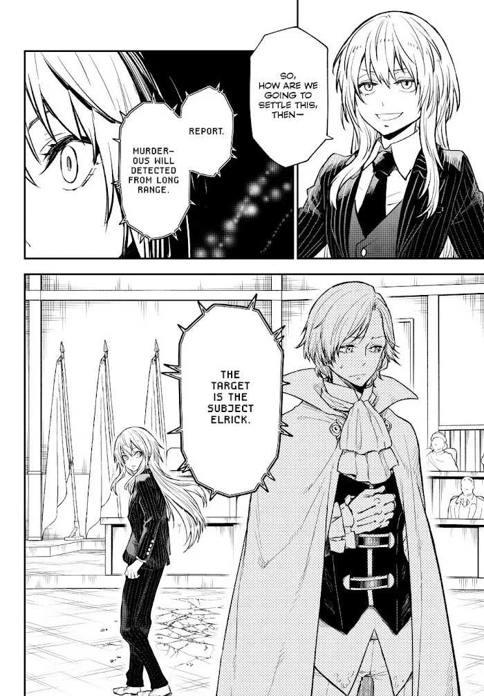 That Time I Got Reincarnated as a Slime Chapter 124 image 34_optimized